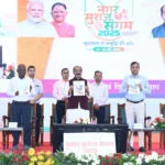 उप मुख्यमंत्री ने नवनिर्वाचित जनप्रतिनिधियों के लिए आयोजित दो दिवसीय प्रबोधन कार्यक्रम-सह-कार्यशाला का किया शुभारंभ