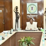 किसानों को मिले सिंचाई परियोजनाओं का लाभ, मुख्यमंत्री विष्णु देव साय जल उपयोग की दक्षता बढ़ाने के लिए विशेष प्रयास करने के दिए निर्देश