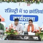 रजिस्ट्री के नये नियमों से फर्जीवाड़े पर लगेगा अंकुश, रिकॉर्ड भी होगा तत्काल अपडेट: राजस्व मंत्री