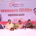 महिला एवं बाल विकास मंत्री लक्ष्मी राजवाड़े ने समाधान शिविर में जनता से किया सीधा संवाद, कहा…