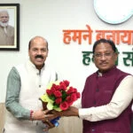 मुख्यमंत्री विष्णुदेव साय को कृषि विश्वविद्यालय के कुलपति डॉ चंदेल ने राष्ट्रीय आम महोत्सव में शामिल होने का दिया न्यौता
