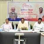 एक सफल अधिकारी वही होता है जो पहल करता है, संवाद करता है और समाधान तक पहुँचता है: मुख्यमंत्री साय