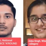 NICE 2025 ‘N’ राउंड परिणाम: लीडरबोर्ड पर चमके IIT के छात्र, छोटे शहर के प्रतिभागियों ने भी बनाई जगह