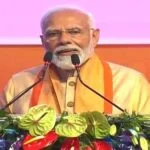 PM ने छत्तीसगढ़ को दी एक और बड़ी सौगात, IIT भिलाई का होगा विस्तार