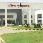 पुलिस विभाग में शनिवार की छुट्टी रद्द करना अधिकारी, कर्मचारियों के साथ अन्याय
