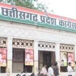 झीरम कांड की जांच से सामने आ जाएगा भाजपा का सच, कांग्रेस ने कहा…