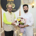 राज्यपाल रमेन डेका से केंद्रीय खाद्य प्रसंस्करण उद्योग मंत्री चिराग पासवान ने की सौजन्य भेंट