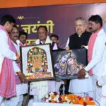 मुख्यमंत्री सोनपैरी में आयोजित कबीर जयंती समारोह कार्यक्रम में हुए शामिल