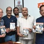 मुख्यमंत्री ने छत्तीसगढ़ श्रमजीवी पत्रकार संघ की टेलीफोन डायरेक्टरी का किया विमोचन