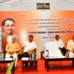 पंडित दीनदयाल उपाध्याय का ’एकात्म मानव दर्शन’ जीवन का आलोक: राज्यपाल