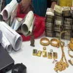 छत्तीसगढ़ में पुलिस ने दंपत्ति को किया गिरफ्तार, तलाशी के दौरान खुली रह गई पुलिस की आँखें