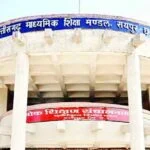 अब छत्तीसगढ़ के स्कूलों में नहीं होगी शिक्षक की कमी, दिखने लगा है युक्तियुक्तकरण का असर