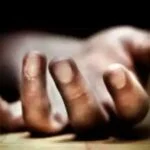 दंपत्ति ने 3 मासूम के साथ खाया जहर, सभी बच्चों की मौत…
