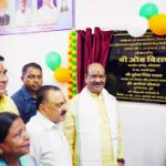 क्षेत्र के स्वास्थ्य ढांचे को मजबूती देगा खटकड़ सामुदायिक स्वास्थ्य केन्द्र – लोकसभा अध्यक्ष