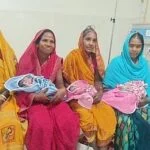 महिला ने एक साथ दिए 3 बच्चों को जन्म, सोनोग्राफी में दिखे थे 2