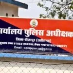 पत्रकार मुकेश चंद्राकर की हत्या का कारण बनने वाली भ्रष्टाचार के मामले में 5 सरकारी कर्मी गिरफ्तार