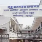 शराब घोटाला मामले में ED के साथ EOW भी कर रहा ताबड़तोड़ कार्रवाई, CA समेत 3 गिरफ्तार
