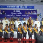 अंबिकापुर में धूमधाम से मना जिला स्तरीय शाला प्रवेश उत्सव, नवप्रवेशी बच्चों का हुआ आत्मीय स्वागत