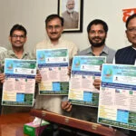 मुख्यमंत्री विष्णु देव साय ने राष्ट्रीय छात्र पर्यावरण प्रतियोगिता के पोस्टर का किया विमोचन