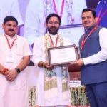 इस क्षेत्र में छत्तीसगढ़ को मिली बड़ी उपलब्धि, मिला राष्ट्रीय स्तर पर सम्मान