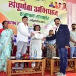 कोंडागांव में ‘आकांक्षा हाट’ का शुभारंभ, छत्तीसगढ़ के दो जिलों को गोल्ड मैडल से किया गया सम्मानित