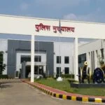 रायपुर में 10 पुलिस अधिकारी किए गए इधर से उधर, SSP ने जारी किया आदेश