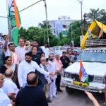 कांग्रेस के द्वारा ”किसान, जवान, संविधान“ सभा का साईंस कॉलेज के मैदान में किया गया आयोजन