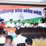 प्रदेश अध्यक्ष दीपक बैज ने शहर में काँग्रेस के पदाधिकारीयो की ली बैठक