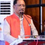 CM ने फरसाबहार में विश्राम गृह बनाने के लिए 1 करोड़ 72 लाख रुपए की दी प्रशासकीय स्वीकृति