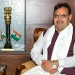 सीएम भजन लाल शर्मा ने युवाओं को दी बड़ी सौगात, उछल पड़ेंगे…