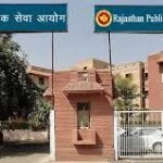 RPSC- वरिष्ठ अध्यापक प्रतियोगी परीक्षा-2024 का विस्तृत कार्यक्रम जारी