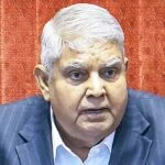उप राष्ट्रपति जगदीप धनकड़ के इस्तीफे के उनके पैतृक गांव में क्या है स्थिति, लोग कहते हैं…
