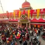 माता सीता की जन्मस्थली में उत्सवी माहौल, राम जानकी विवाह की तैयारियां पूरी