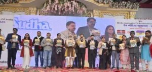 डिजिटल लोकतंत्र की आवाज़- WJAI का सात साल का निर्णायक सफ़र
